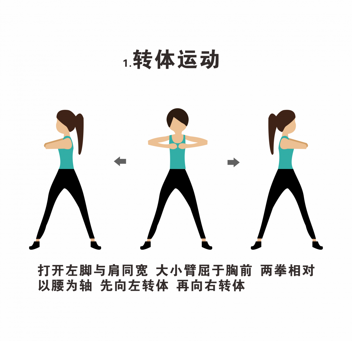 海人竹床墊給你一套隨時(shí)隨地可鍛煉的秘笈！